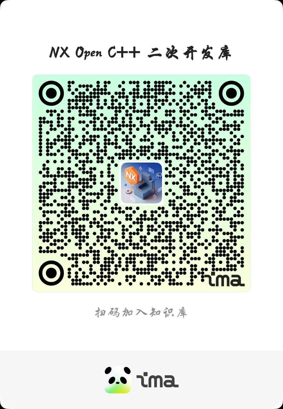 IMA知识库二维码